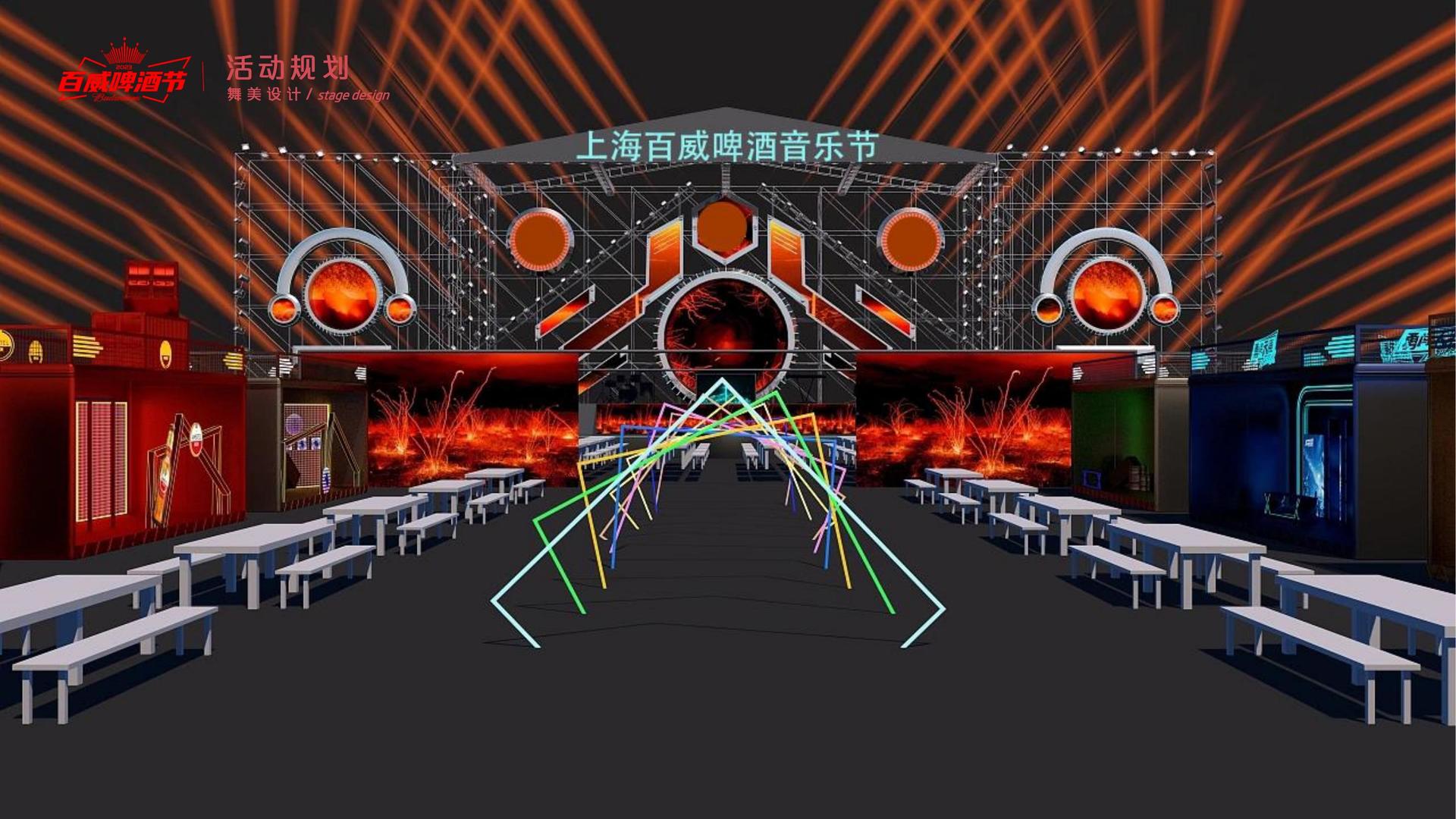 梦想文化荣获“优秀文化项目运营单位”称号