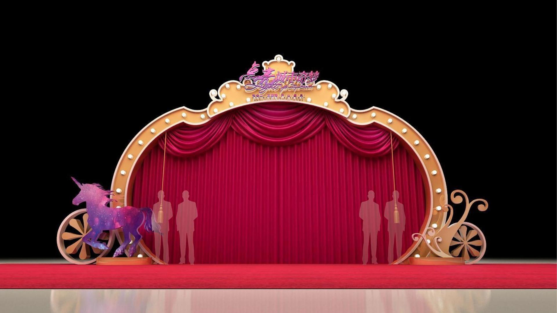 独角戏《一个人的房间》