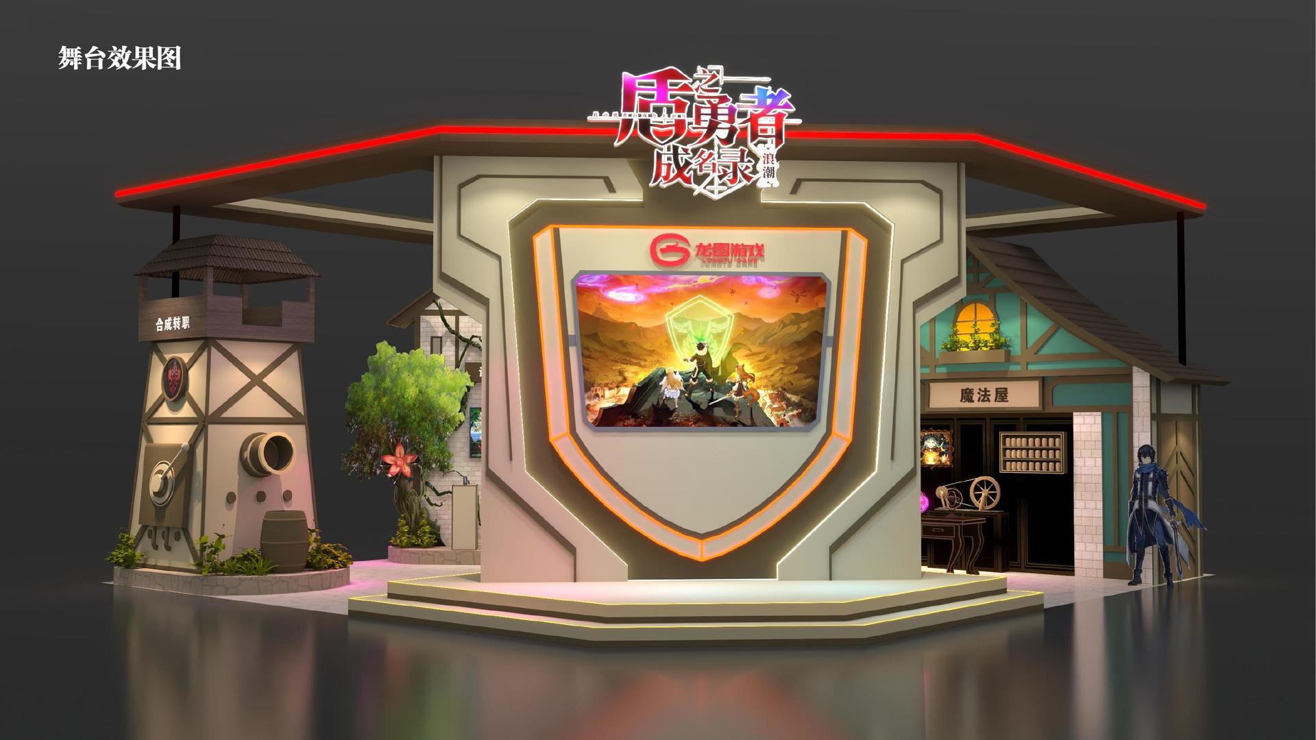 梦想国际斩获文化创意产业多项荣誉