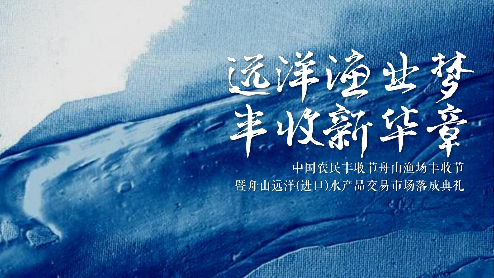 青年艺术家联展